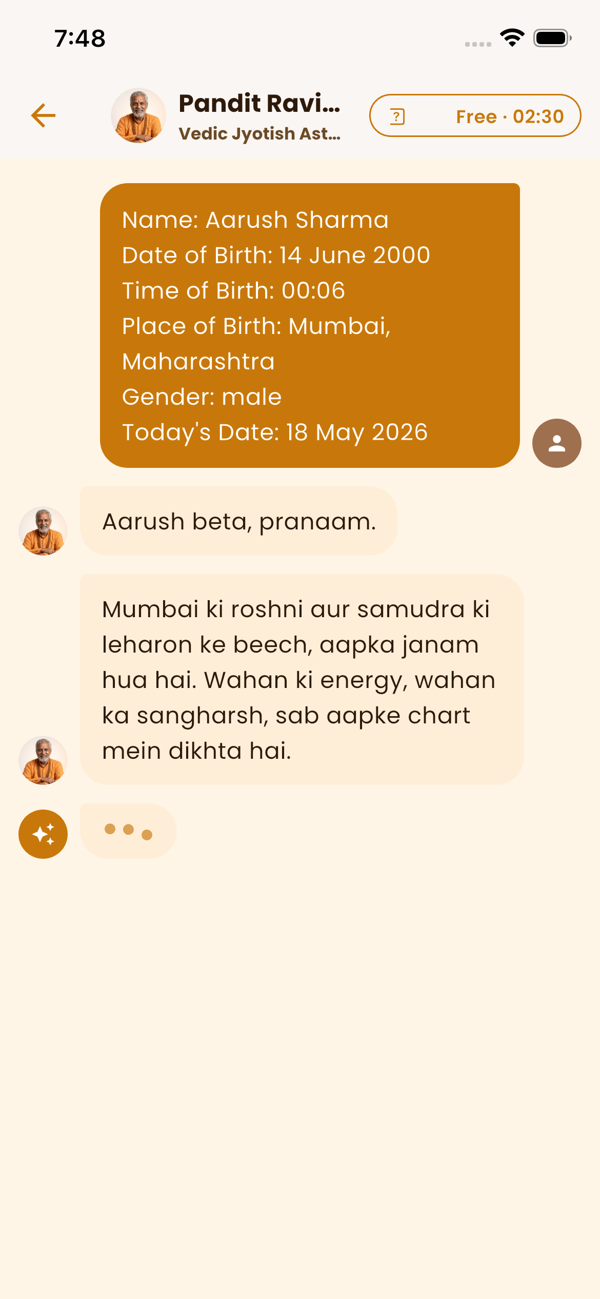 Future Suggest app — screen 2